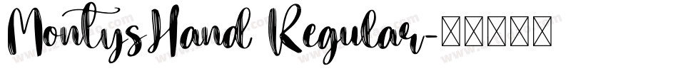 MontysHand Regular字体转换